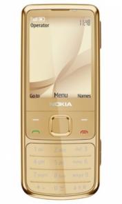 Телефон Nokia 6700 gold   2 sim + TV  металлический корпус