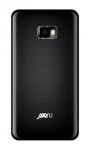 Бюджетный китайский смартфон   Jiayu G1  Android 2.3.6