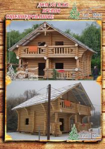 Возвести качественный деревянный сруб 140 м.кв. в Крыму