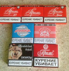 Сигареты в Крыму, лучшие цены. Делаем миксы