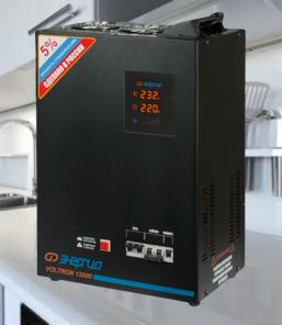 Стабилизатор напряжения Энергия Voltron 15000(HP)