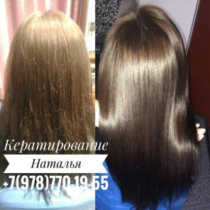 Кератиновое выпрямление, ботокс волос, нанопластика, реконструкция волос RE-BOND, восстановление волос KERATINDOSE.