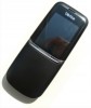 .Копия элитного телефона Vertice VS88 (Nokia 8820).
