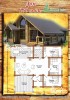 .Построим для вас качественный деревянный дом из Оцилиндрованного сруба 150м.кв..