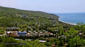 Крым отдых в Канаке Магнолия