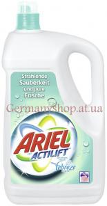 Стиральные порошки Ariel и гели из Германии Persil