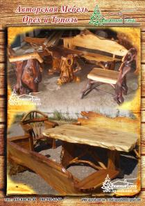 Качественная авторская деревянная мебель из массива дерева 
