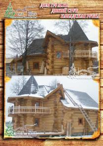 Построить рубленый дом канадской рубки 171 м.кв. в Крыму