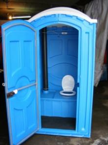 Биотуалет, туалетные кабины в Крыму