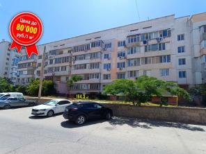 Коммерческий нежилой фонд в новом районе Евпатории