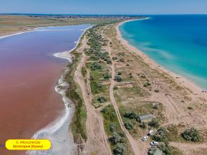 Участок с домом в курортном пригороде Евпатории