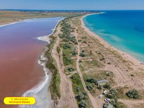 Участок в курортном пригороде Евпатории