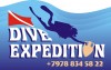 .Dive expedition - магазин оборудования для дайвинга и подводной охоты.