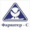 .ФАРВАТЕР-С, ООО  (ИНН/КПП 9204508254/920401001).