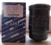 .Kia (S319222E900) фильтр Топливный Pmc (PCA-028) Kia (S319222E.