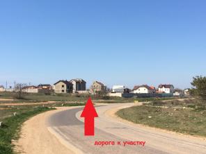 Продам отличный земельный участок в Крыму рядом с морем